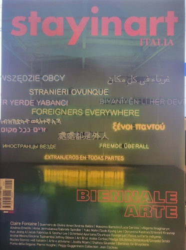 Rivista stayinart italia - stayinart, 1